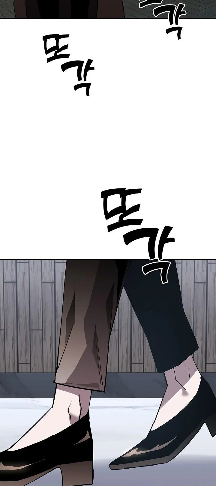 The Sword God from a Ruined World ตอนที่ 38 13