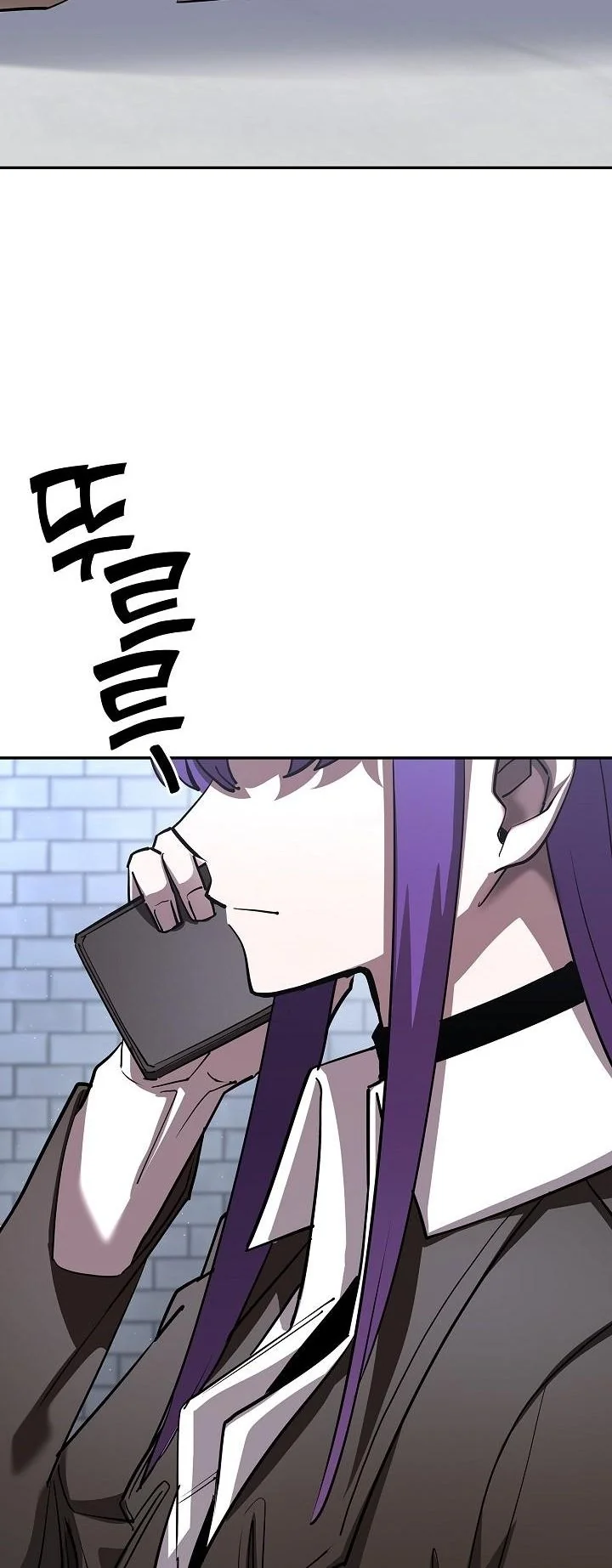 The Sword God from a Ruined World ตอนที่ 38 14