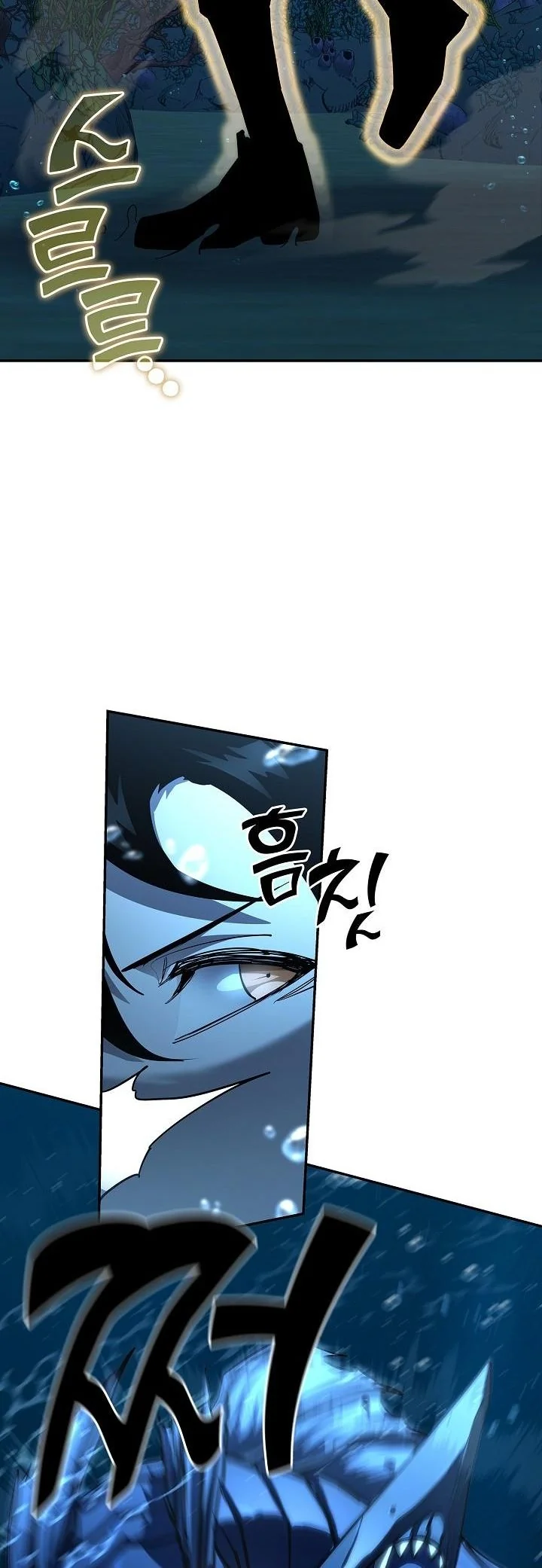 The Sword God from a Ruined World ตอนที่ 38 33