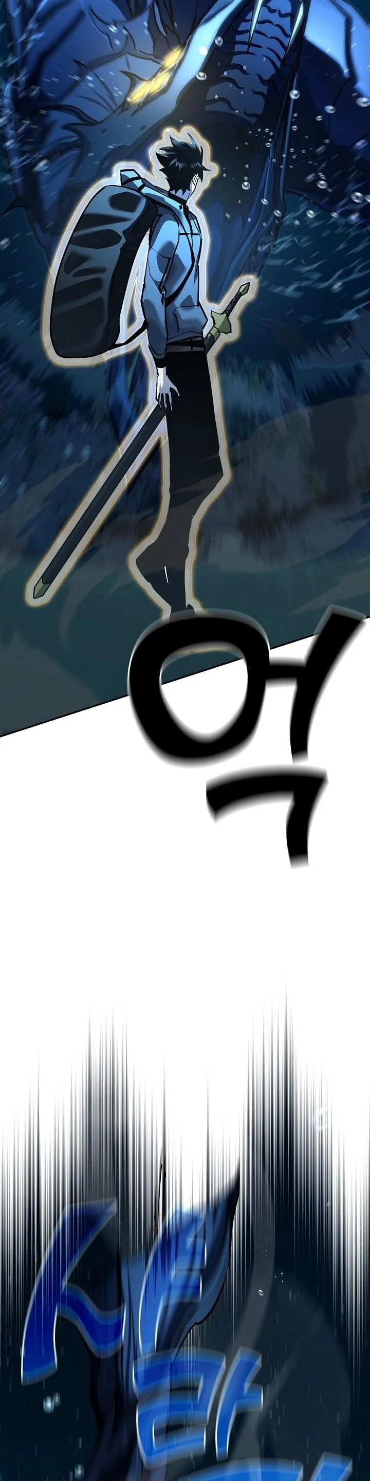 The Sword God from a Ruined World ตอนที่ 38 34