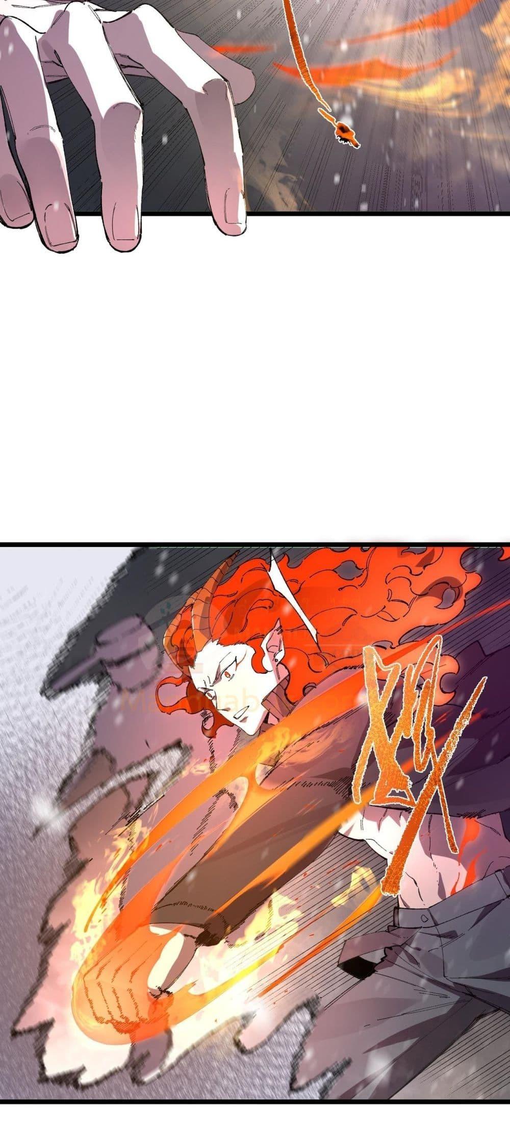 SSS Grade Saint Knight ตอนที่ 99 37