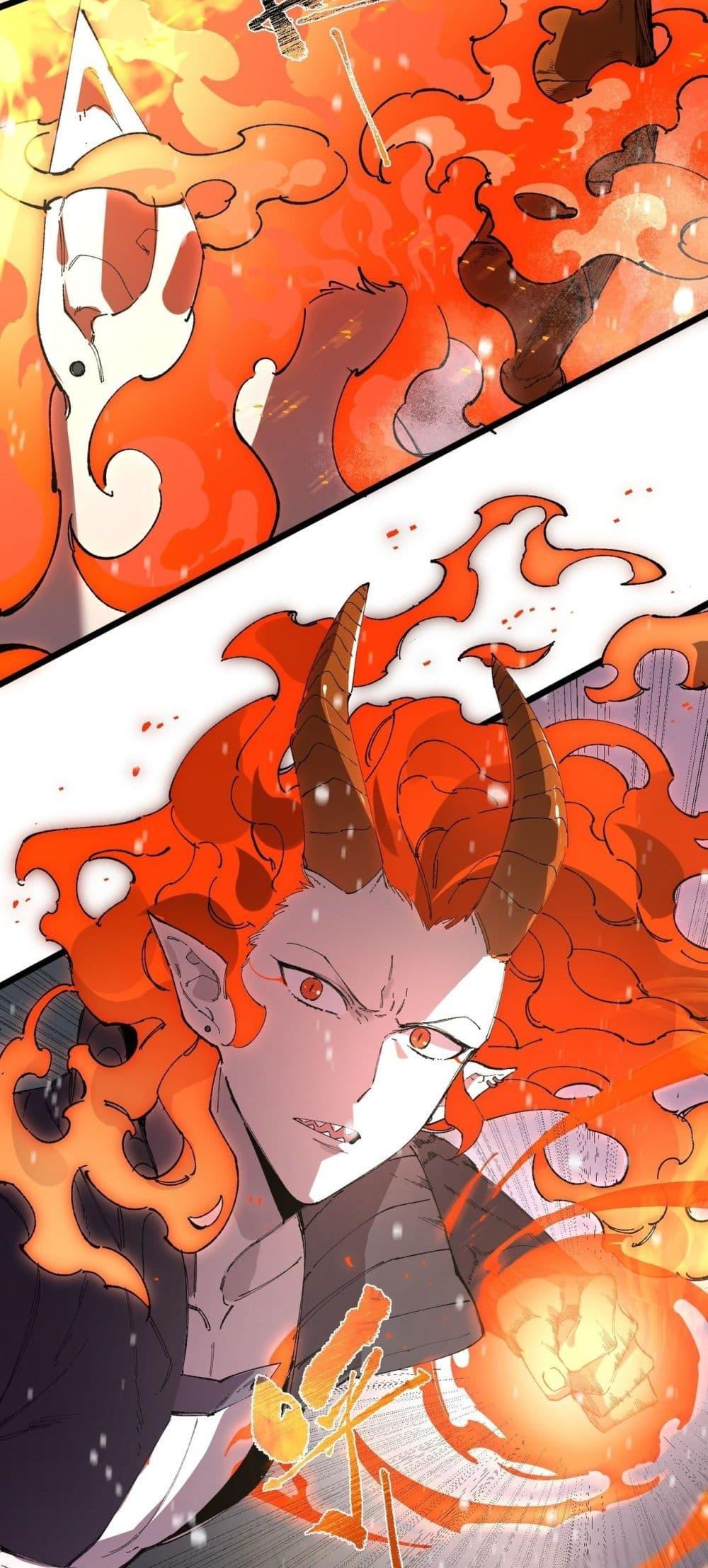 SSS Grade Saint Knight ตอนที่ 99 36