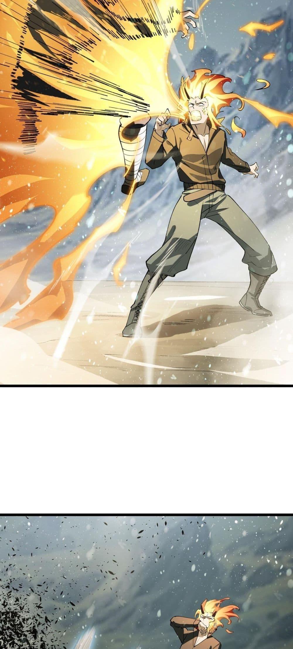 SSS Grade Saint Knight ตอนที่ 99 43