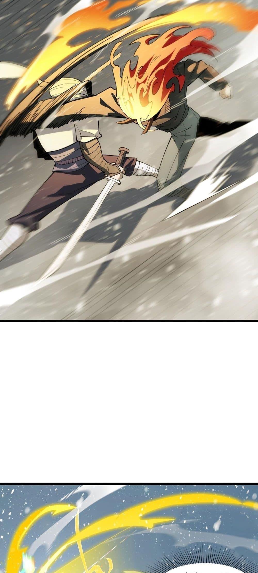 SSS Grade Saint Knight ตอนที่ 99 41