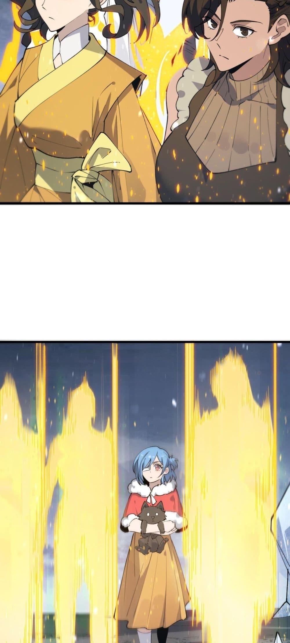 SSS Grade Saint Knight ตอนที่ 99 47