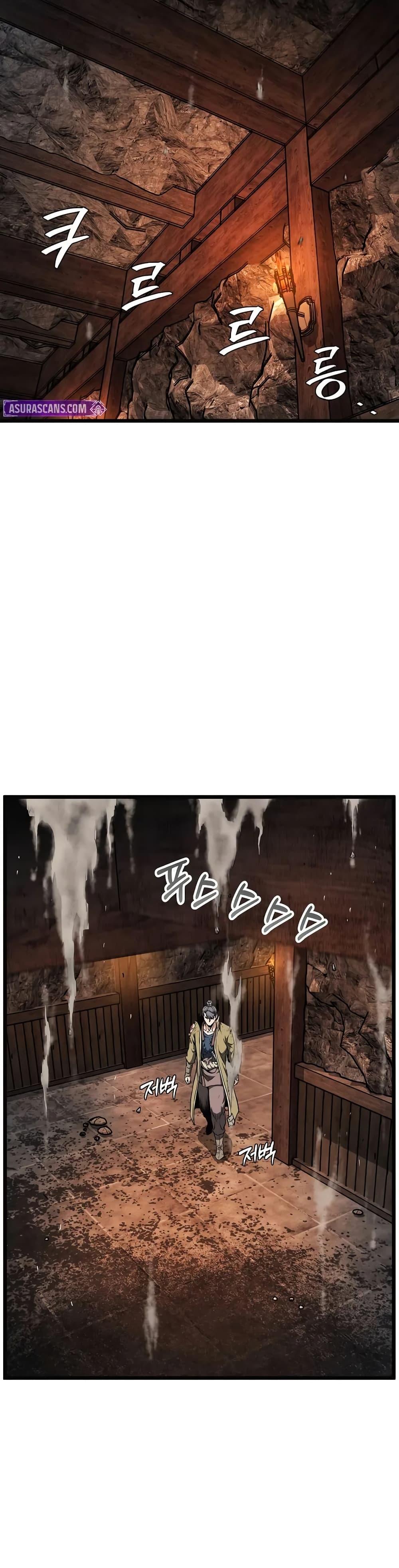 Murim Login ตอนที่ 239 5