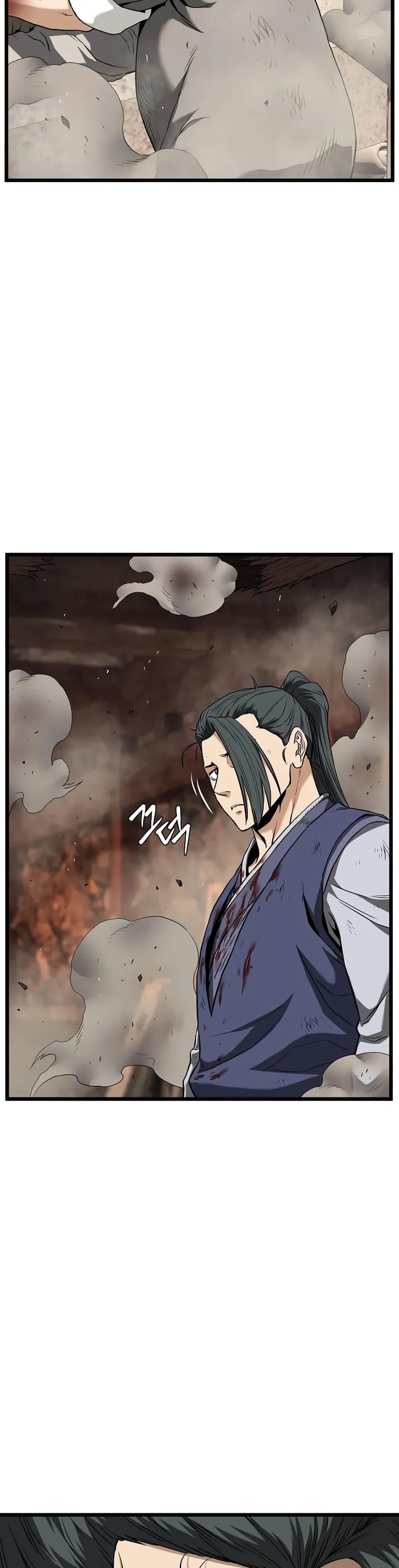 Murim Login ตอนที่ 239 40