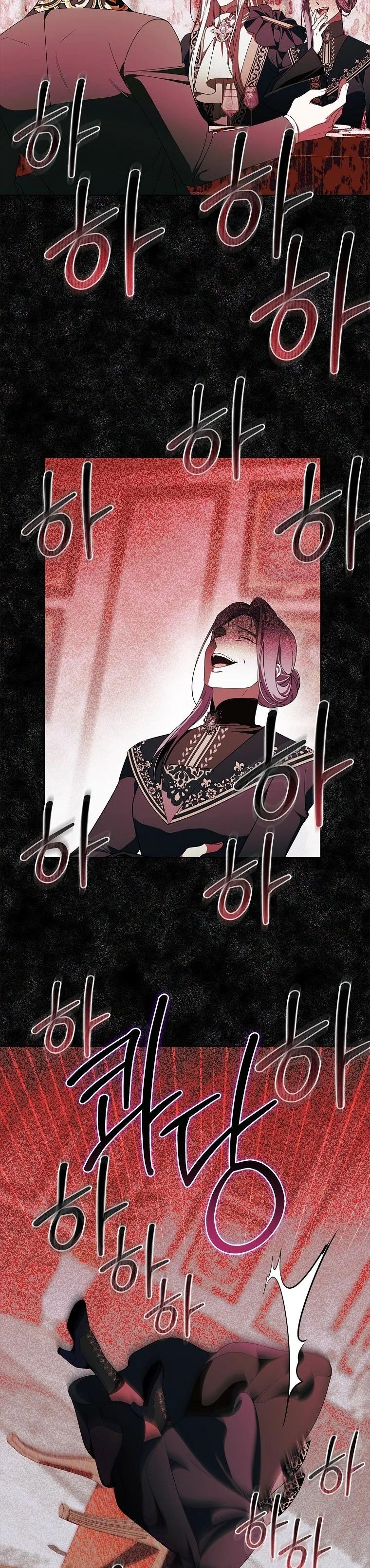 The 100 Curses of the Illeston Mansion ตอนที่ 30 9