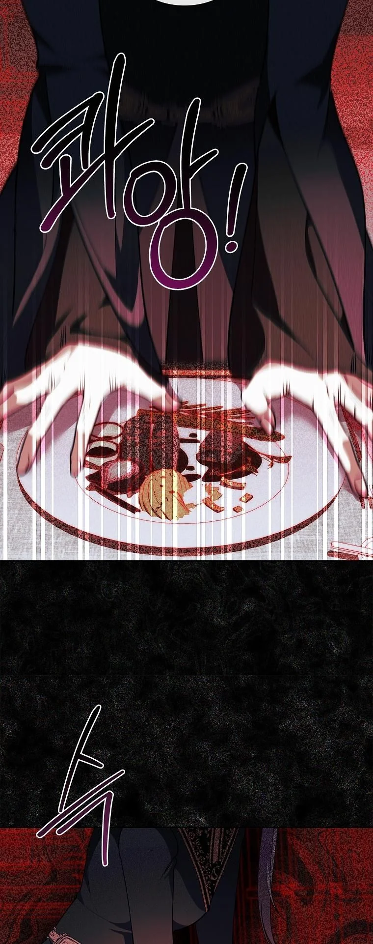 The 100 Curses of the Illeston Mansion ตอนที่ 30 19