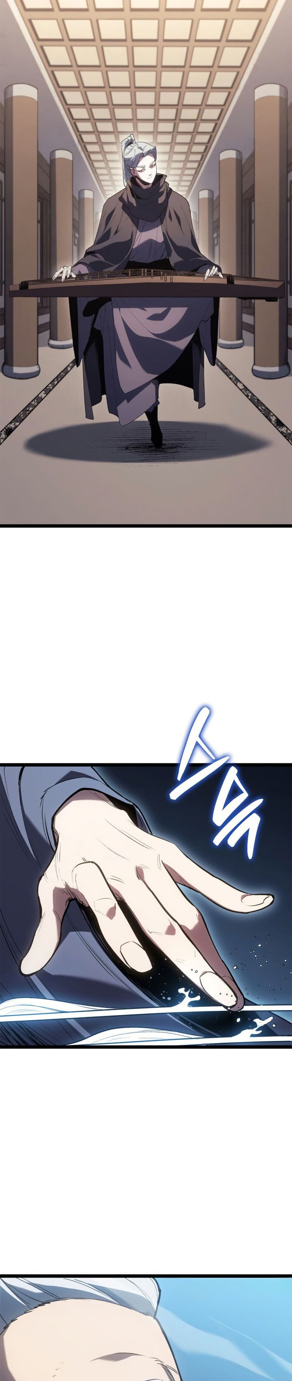 Reaper of the Drifting Moon ตอนที่ 111 22