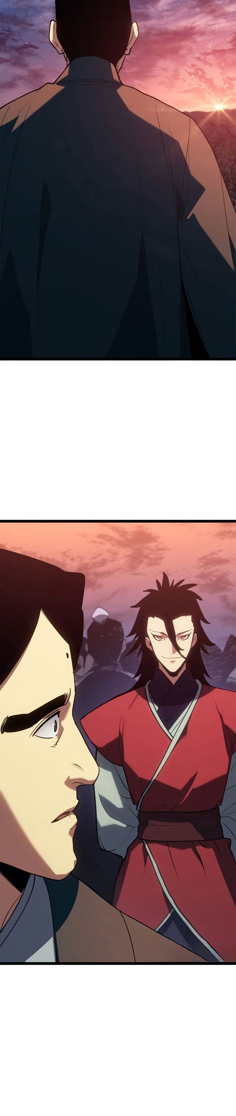 Reaper of the Drifting Moon ตอนที่ 111 45