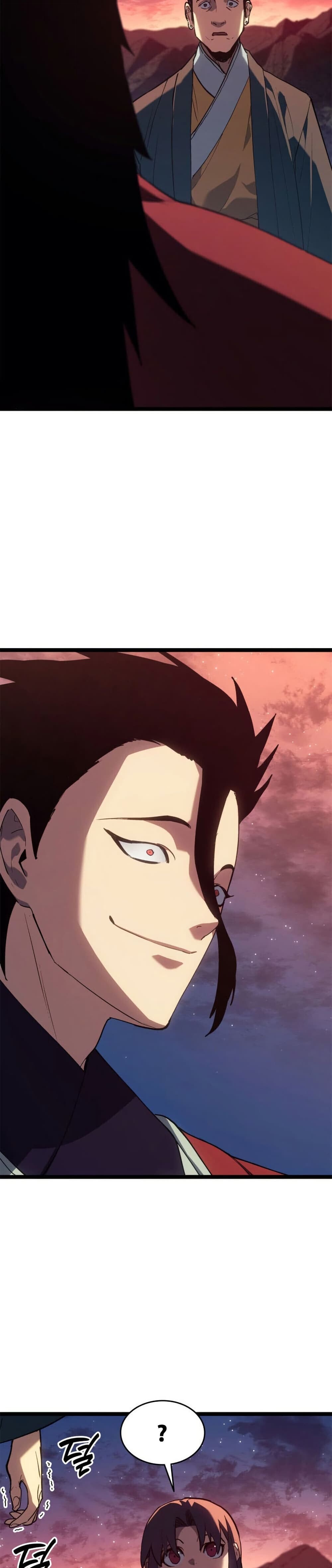 Reaper of the Drifting Moon ตอนที่ 111 48