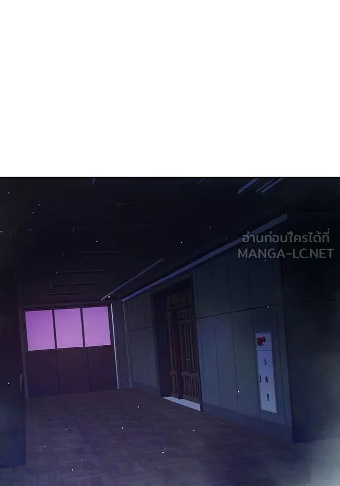 Juvenile Prison ตอนที่ 65 3