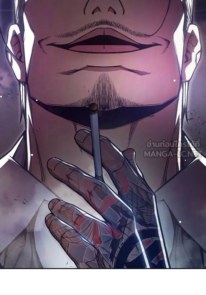 Juvenile Prison ตอนที่ 65 11