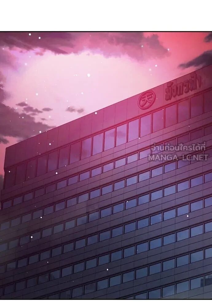 Juvenile Prison ตอนที่ 65 23