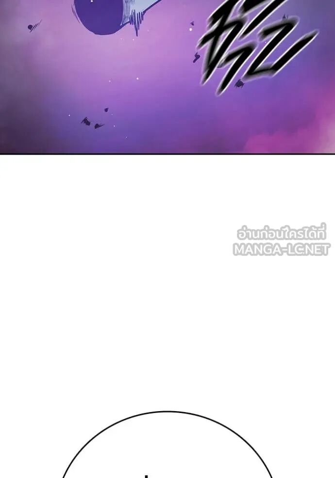 Juvenile Prison ตอนที่ 65 29