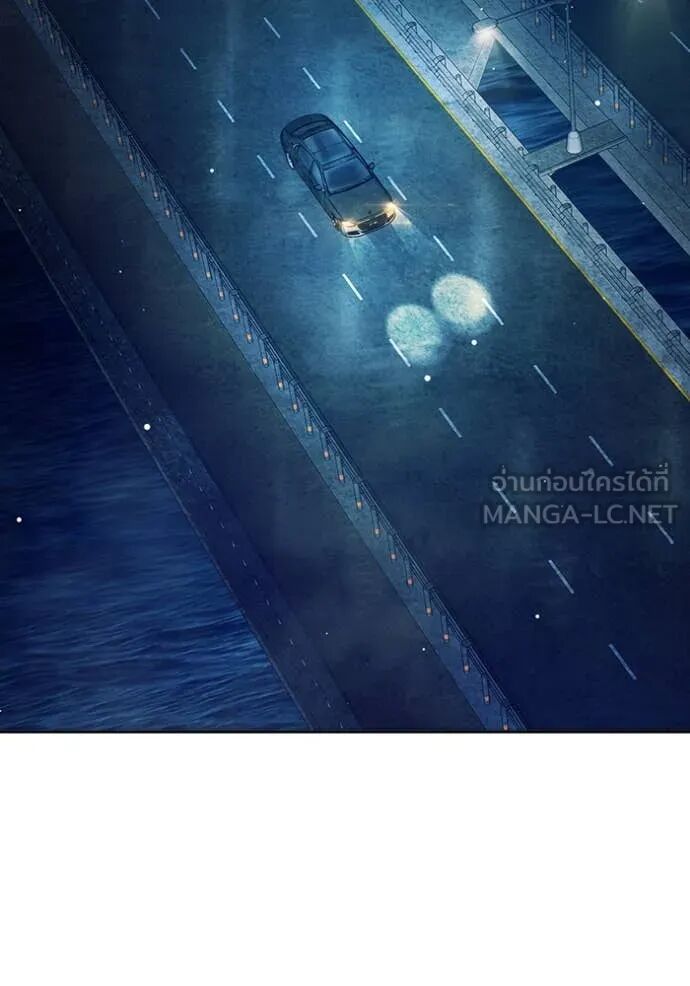 Juvenile Prison ตอนที่ 65 35