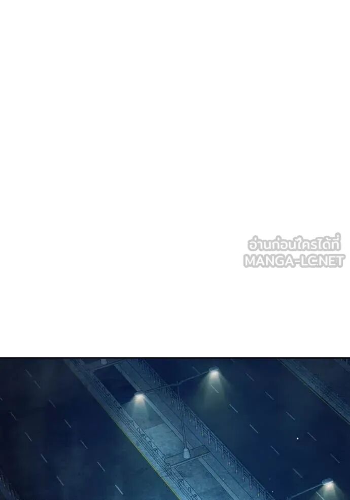 Juvenile Prison ตอนที่ 65 34