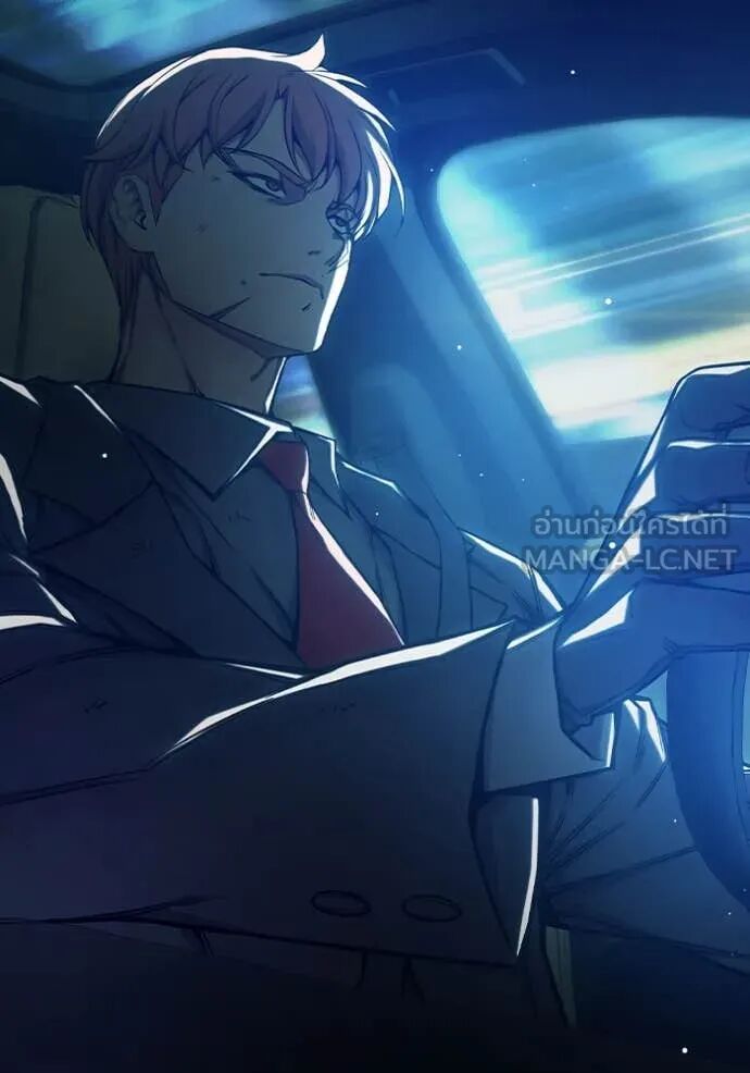 Juvenile Prison ตอนที่ 65 38