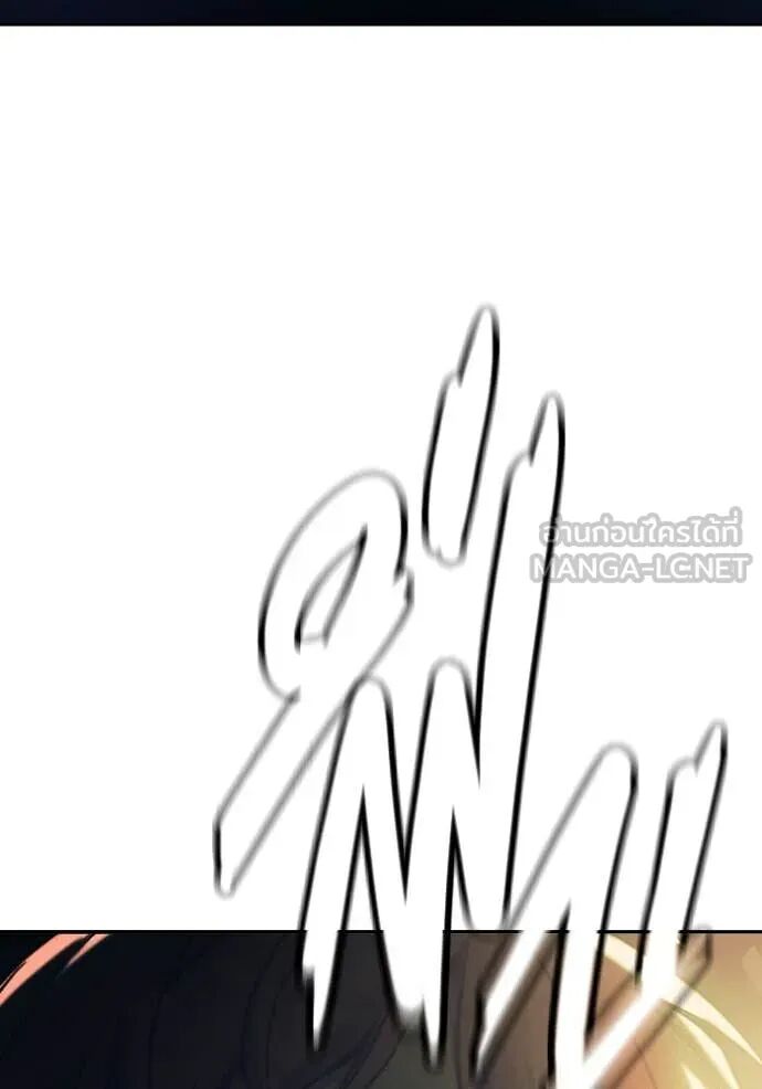 Juvenile Prison ตอนที่ 65 39