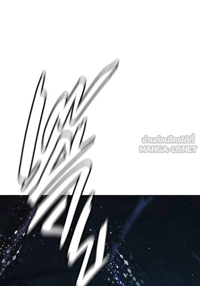 Juvenile Prison ตอนที่ 65 41