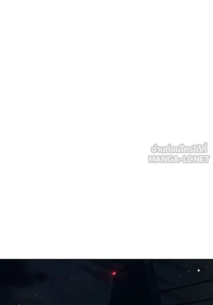 Juvenile Prison ตอนที่ 65 43