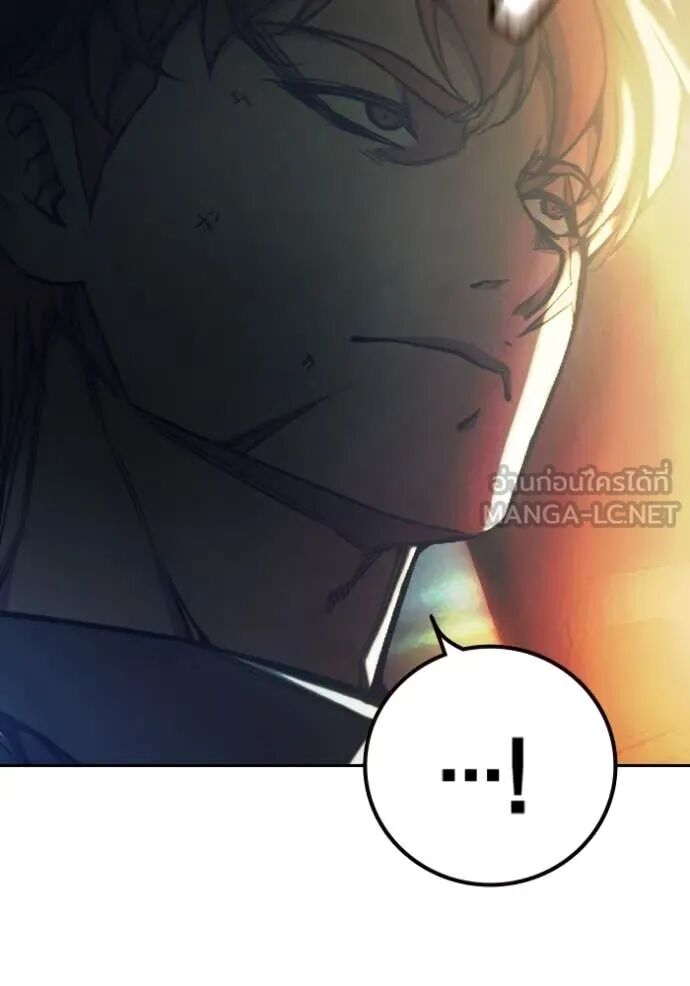 Juvenile Prison ตอนที่ 65 40