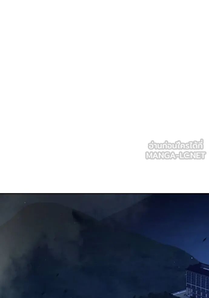 Juvenile Prison ตอนที่ 65 51