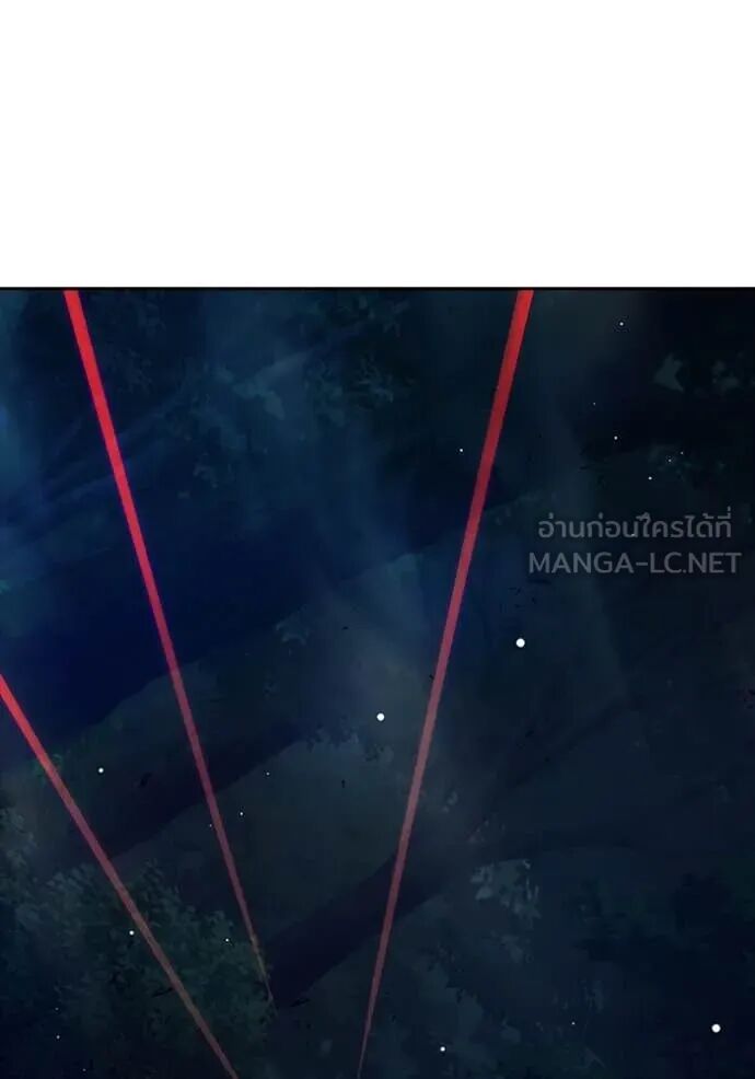 Juvenile Prison ตอนที่ 65 55