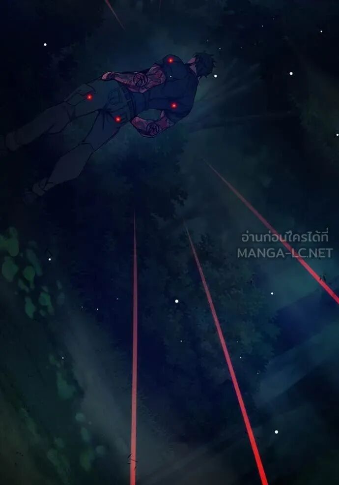 Juvenile Prison ตอนที่ 65 56