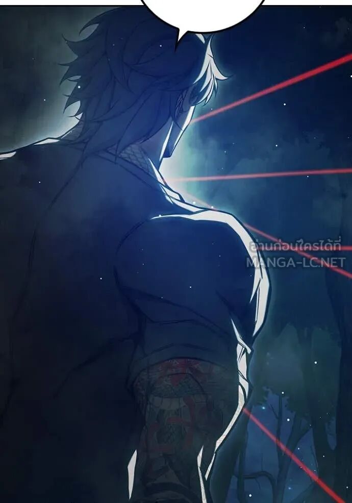 Juvenile Prison ตอนที่ 65 62