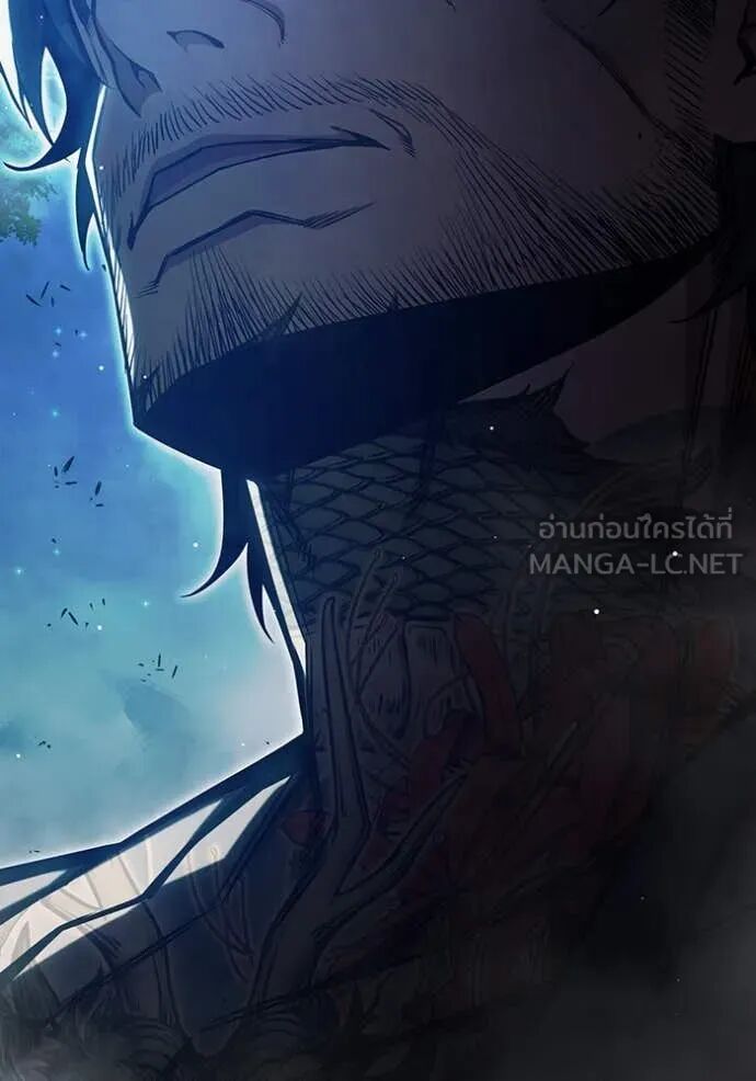 Juvenile Prison ตอนที่ 65 80