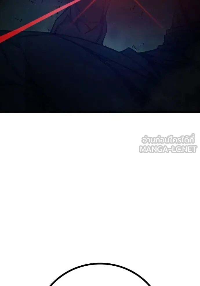 Juvenile Prison ตอนที่ 65 84