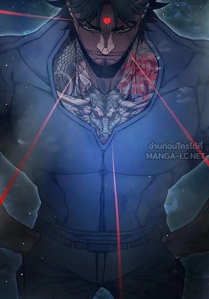 Juvenile Prison ตอนที่ 65 77