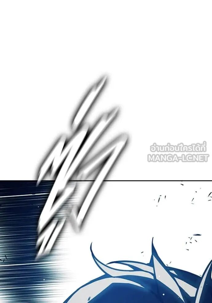 Juvenile Prison ตอนที่ 65 95