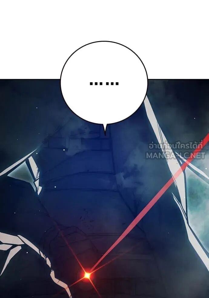 Juvenile Prison ตอนที่ 65 97