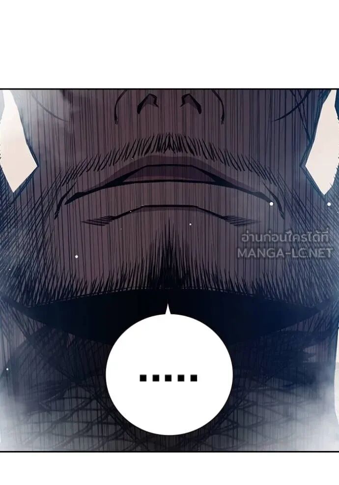 Juvenile Prison ตอนที่ 65 131