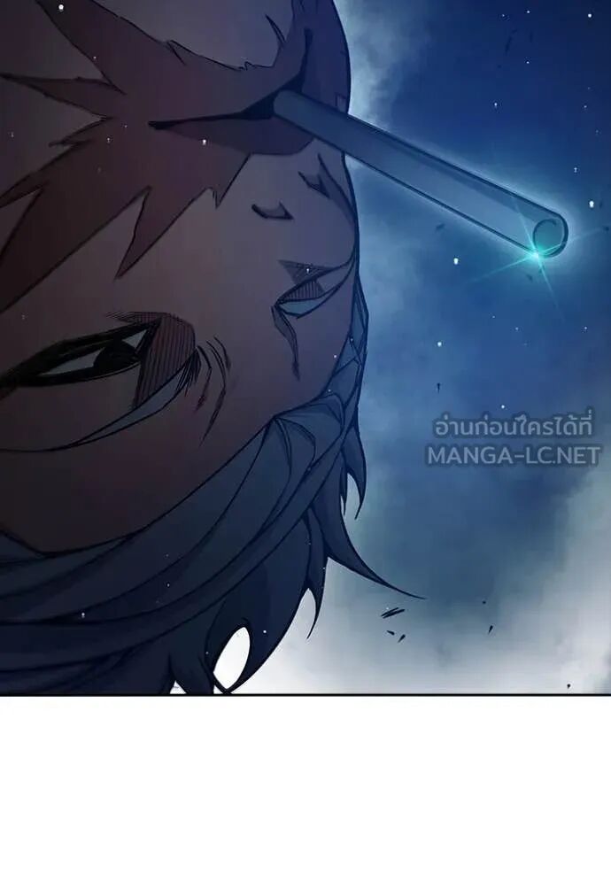 Juvenile Prison ตอนที่ 65 141