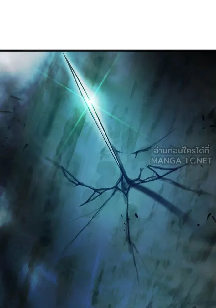 Juvenile Prison ตอนที่ 65 139