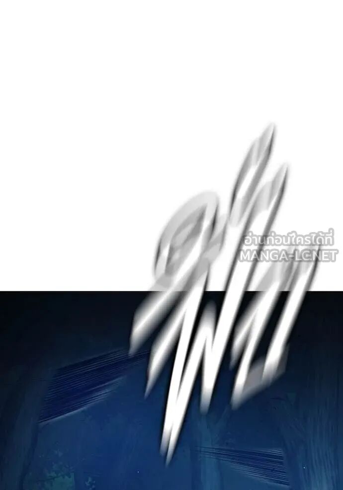 Juvenile Prison ตอนที่ 65 146