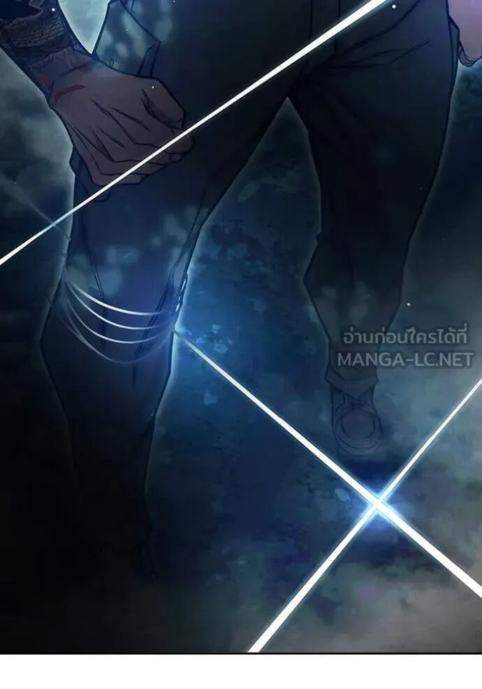 Juvenile Prison ตอนที่ 65 153