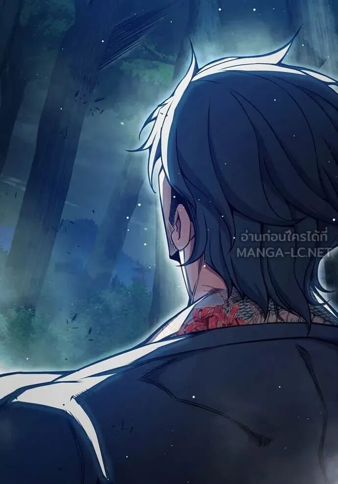 Juvenile Prison ตอนที่ 65 147