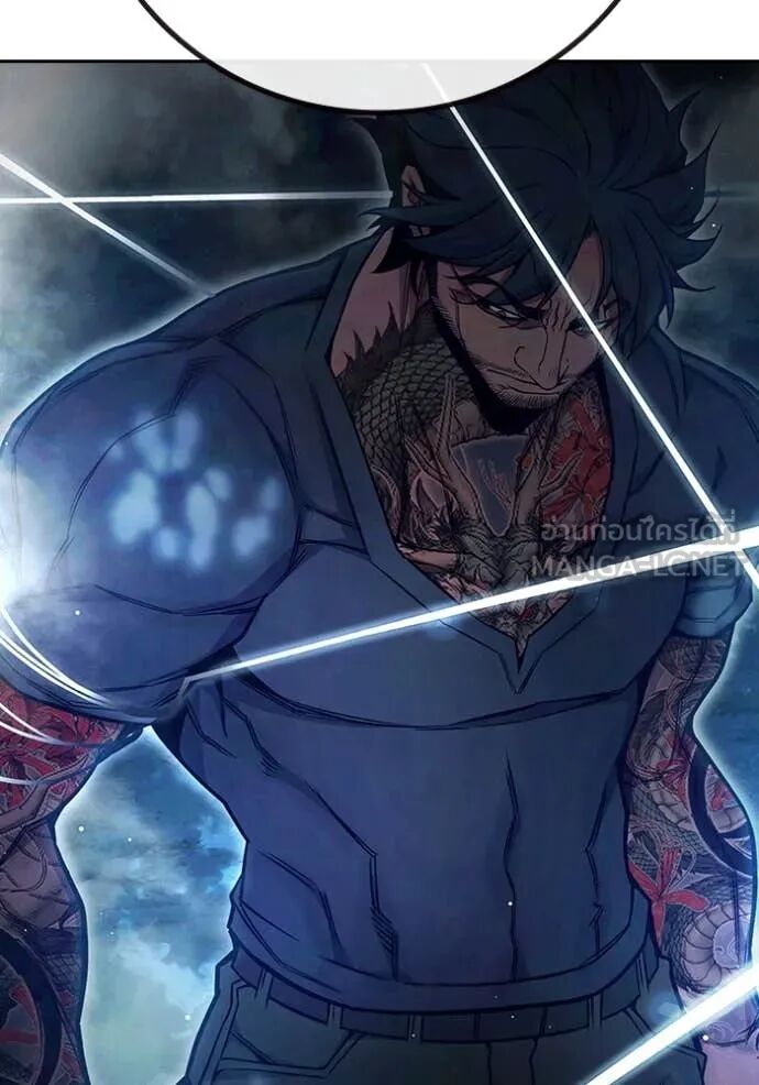 Juvenile Prison ตอนที่ 65 152