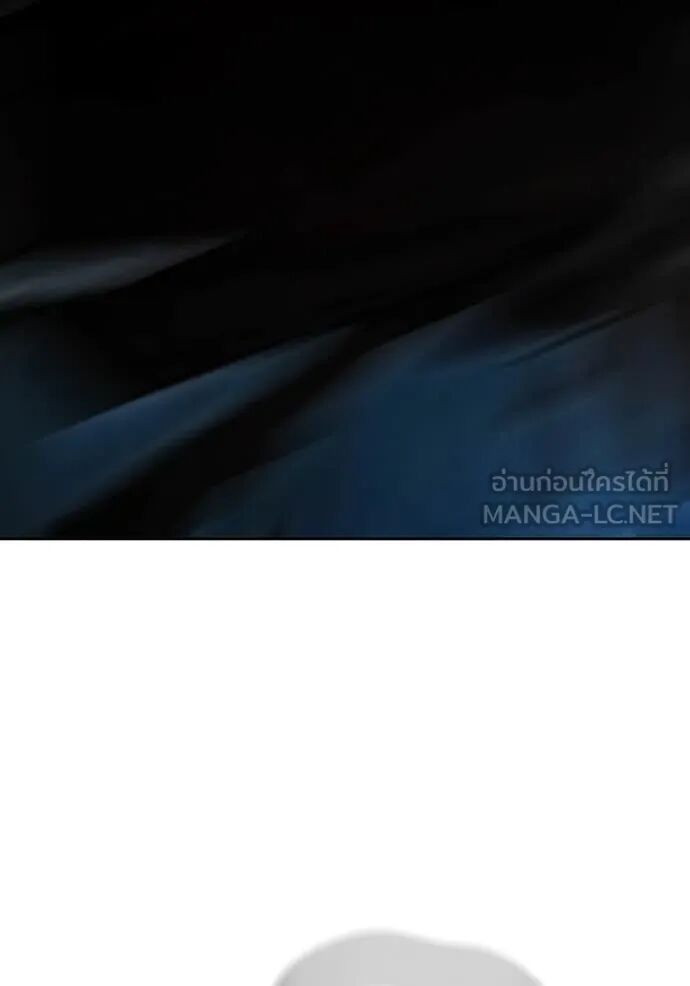 Juvenile Prison ตอนที่ 65 159