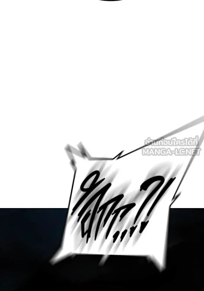 Juvenile Prison ตอนที่ 65 158