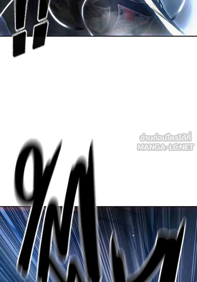 Juvenile Prison ตอนที่ 65 164