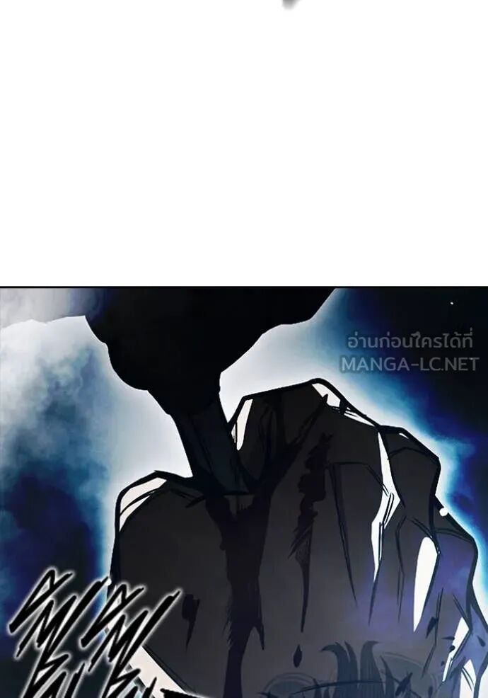 Juvenile Prison ตอนที่ 65 172