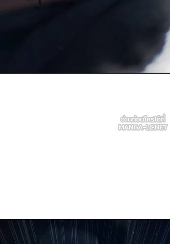 Juvenile Prison ตอนที่ 65 178