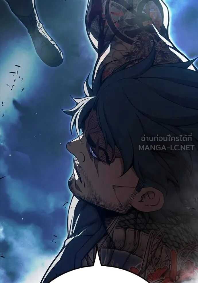 Juvenile Prison ตอนที่ 65 175