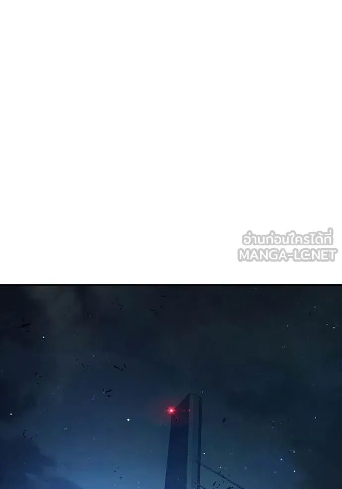 Juvenile Prison ตอนที่ 65 182